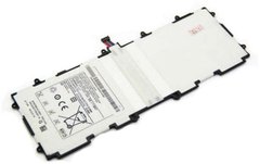 Акумулятор АКБ батарея Samsung Tab 2/ P5100- P5110- N8000 / SP3676B1A