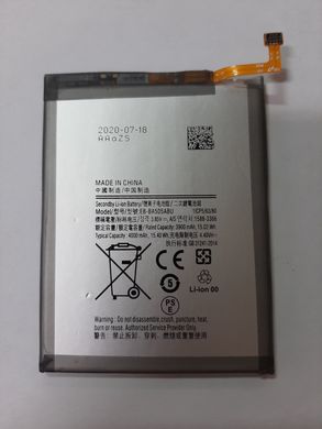 Аккумулятор АКБ батарея Samsung Galaxy A30 / A305 / A50 /A505 ( EB-BA505ABU )